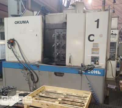 Okuma MA-50 HB